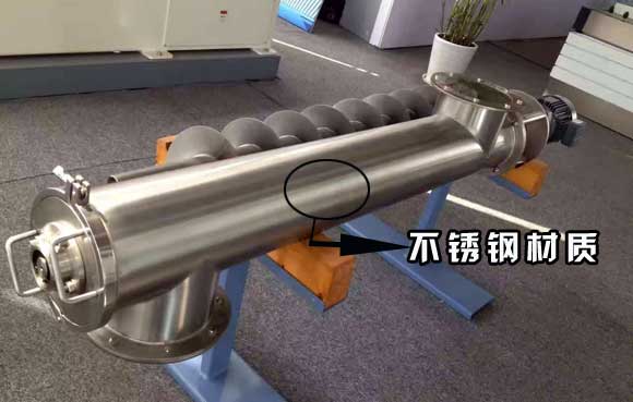 不锈钢包子视频APP苹果下载