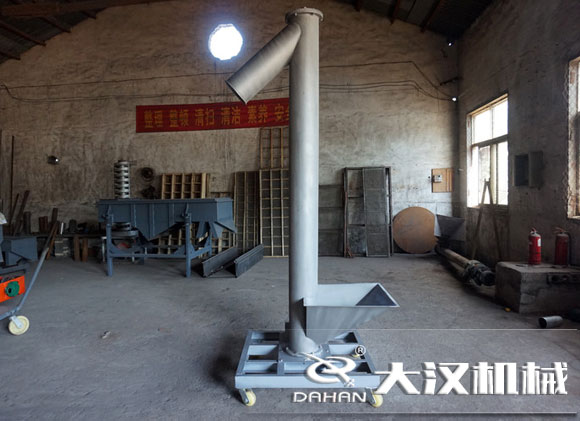 垂直包子视频APP苹果下载