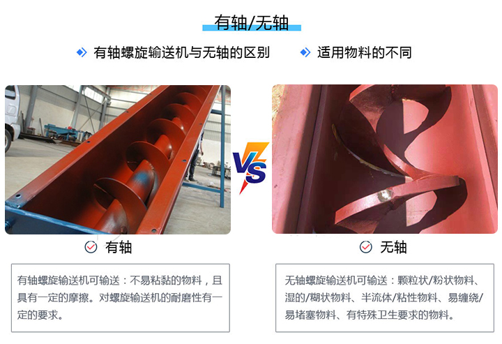有轴和无轴包子视频APP苹果下载的区别