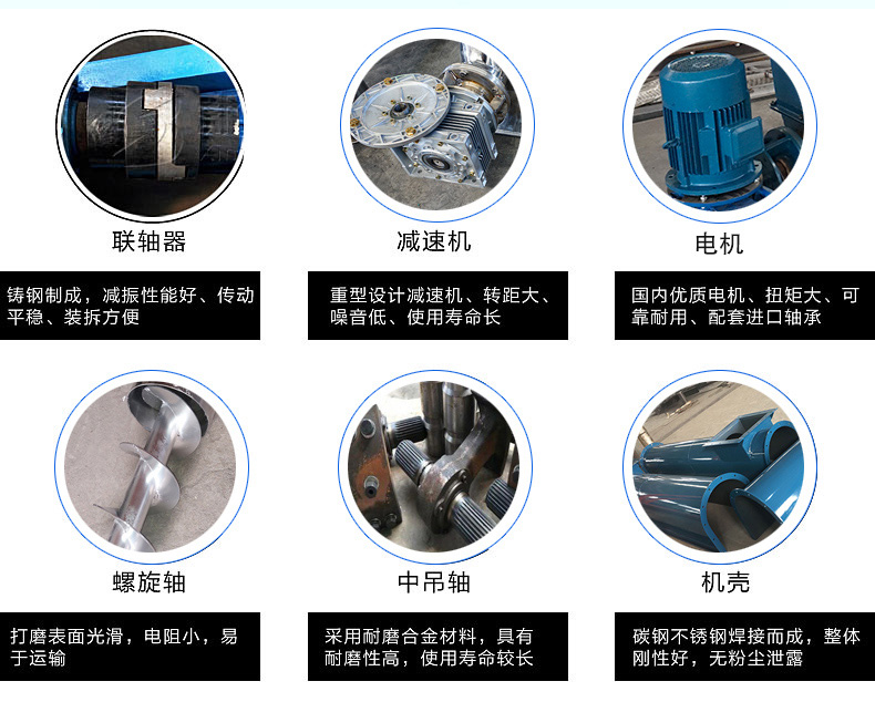 包子视频APP苹果下载配件图片