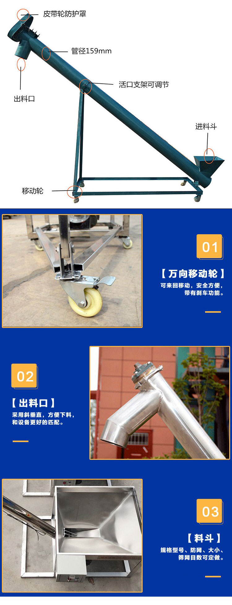 移动包子视频APP苹果下载结构图