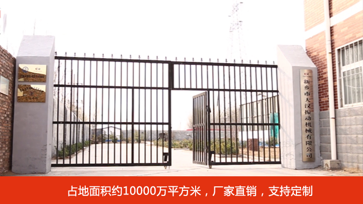 包子视频APP最新版安卓下载管式包子视频APP苹果下载厂家图片