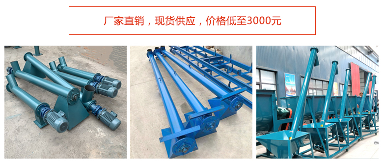 管式包子视频APP苹果下载价格3000元起。