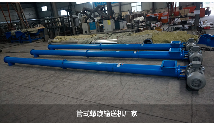 管式包子视频APP苹果下载厂家产品图