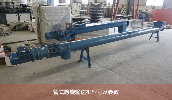 管式包子视频APP苹果下载图片