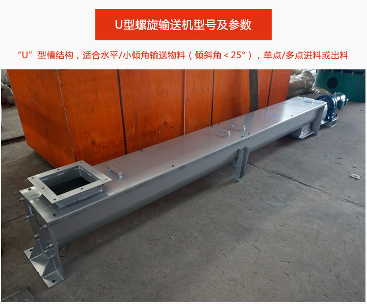 U型包子视频APP苹果下载介绍