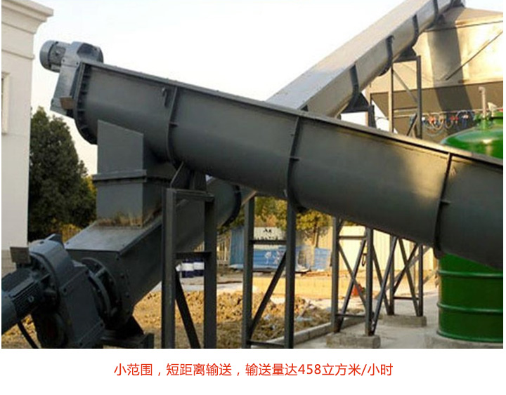 U型包子视频APP苹果下载现场
