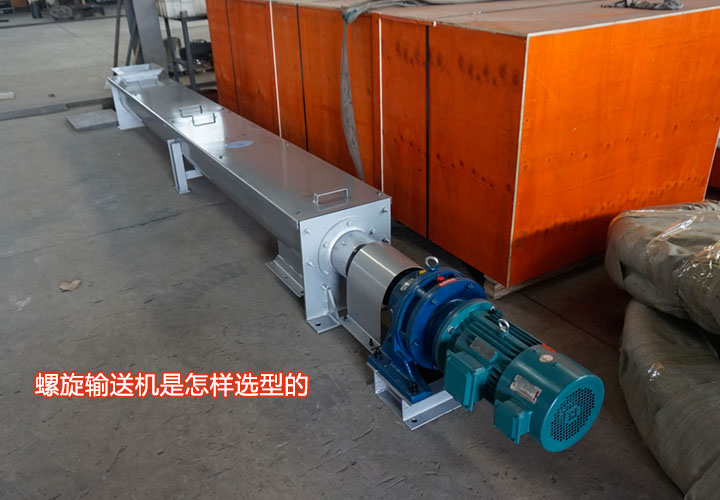 包子视频APP苹果下载选型