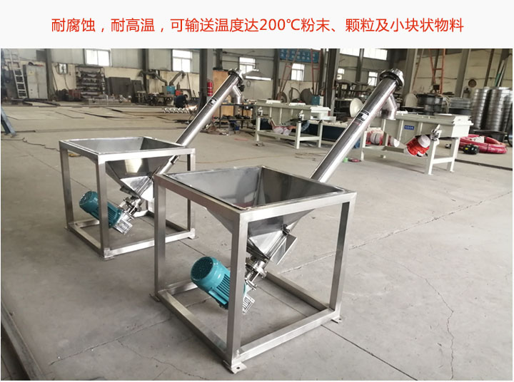 不锈钢包子视频APP苹果下载厂家