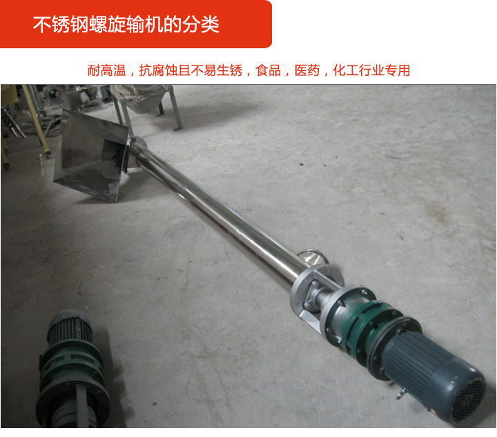 不锈钢包子视频APP苹果下载