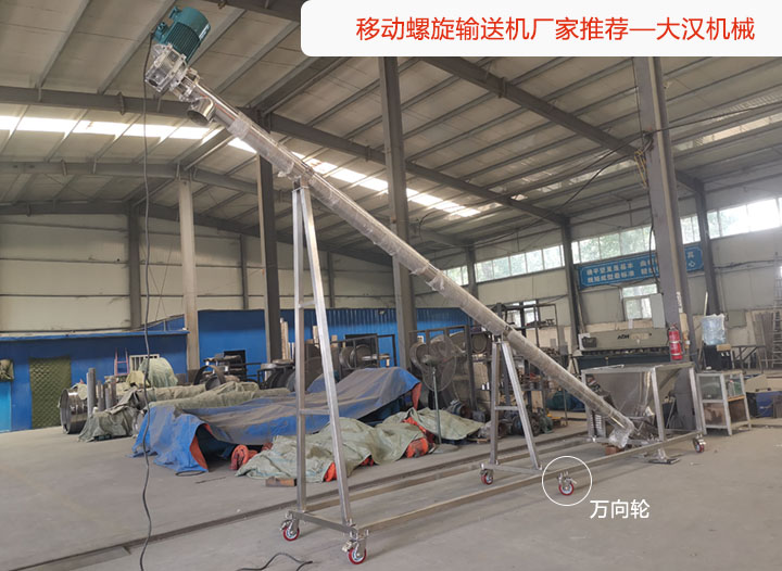 移动包子视频APP苹果下载