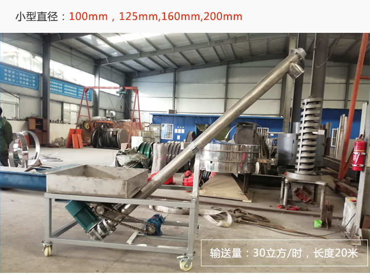 小型移动包子视频APP苹果下载