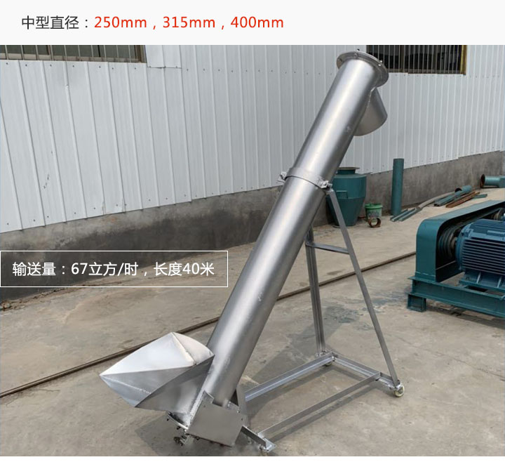 中型移动包子视频APP苹果下载