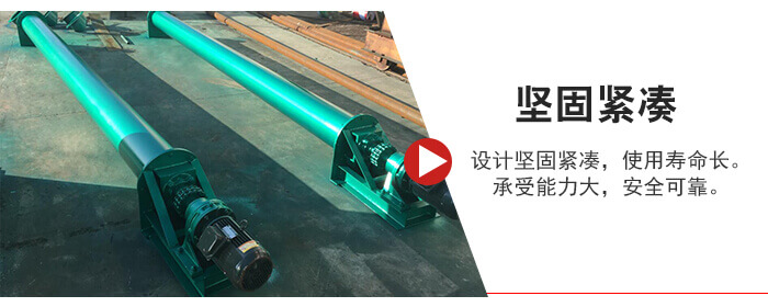GL管式包子视频APP苹果下载特点