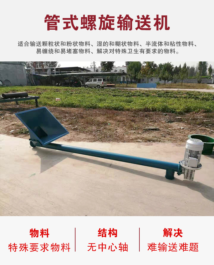 GX包子视频APP苹果下载