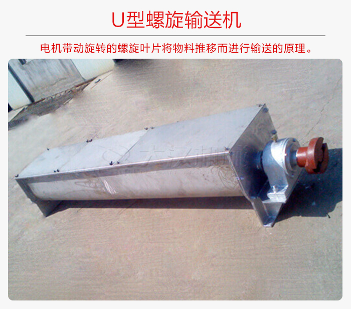 U型包子视频APP苹果下载