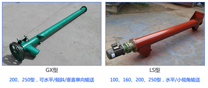 小型包子视频APP苹果下载类型